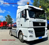 SITRAK  4x2 480 ++, ADR, G(), 1150